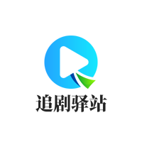 火豆影院无限制vip版
