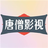 秘密直播APP应用