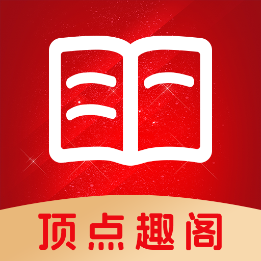 中国X站下载官方版APP应用