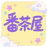 公主直播APP应用