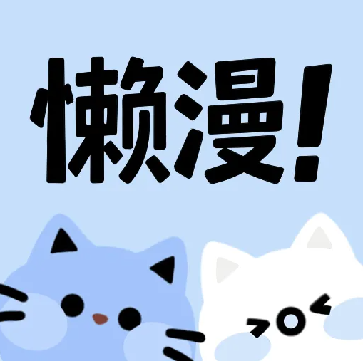 酷咪视频下载官方版APP应用