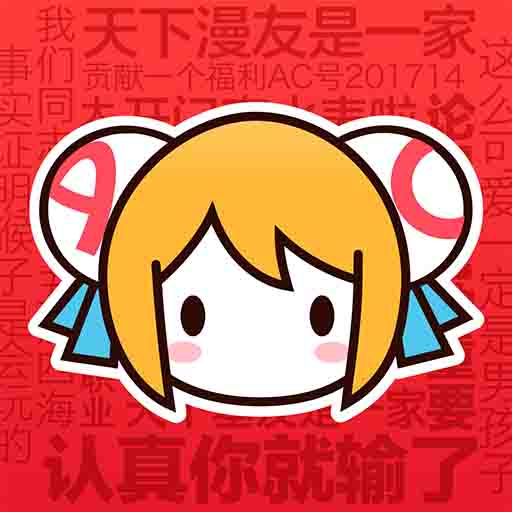 WWW,av628·COM网站APPAPP应用