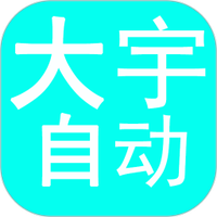 高清乱码🔞❌♋免费17c官方版APP应用