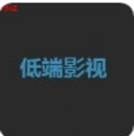 大地二高清在线观看最新资源官方版