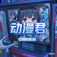 HDP直播TV官方版下载安装APP应用