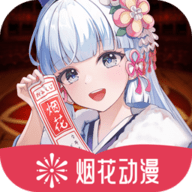 WWW,mmm53·COM网站APPAPP应用