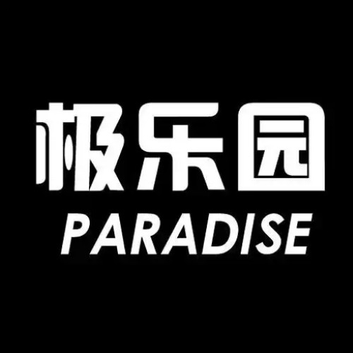 99久...久播影院