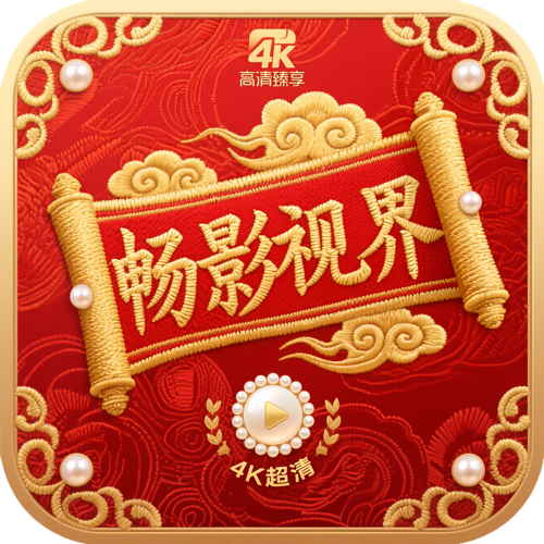 WWW,853se·COM网站APP WWW,853se·COM网站APP