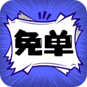 国外B站刺激战场直播