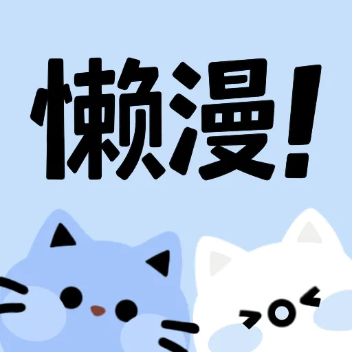 WWW,561av·COM网站APPAPP应用