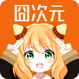 暴躁少女CSGO视频播放APP应用
